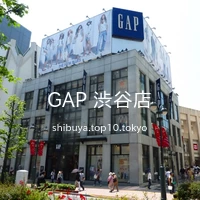 GAP 渋谷店