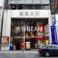 渋谷BEAM